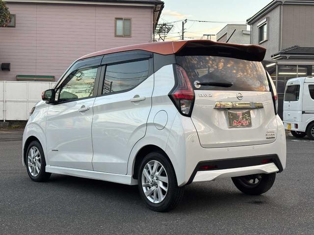 デイズ ハイウェイスター　Ｘ　純正ＳＤナビ／全周囲カメラ／禁煙車／フルセグＴＶ／クリアランスソナー／衝突軽減／レーンキープ／横滑り防止／純正ドラレコ／ＥＴＣ／Ｂｌｕｅｔｏｏｔｈ／スマートキー／取扱説明書／保証書／記録簿／スペアキー（31枚目）