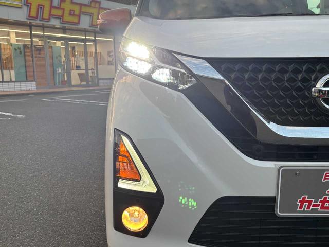 デイズ ハイウェイスター　Ｘ　純正ＳＤナビ／全周囲カメラ／禁煙車／フルセグＴＶ／クリアランスソナー／衝突軽減／レーンキープ／横滑り防止／純正ドラレコ／ＥＴＣ／Ｂｌｕｅｔｏｏｔｈ／スマートキー／取扱説明書／保証書／記録簿／スペアキー（33枚目）