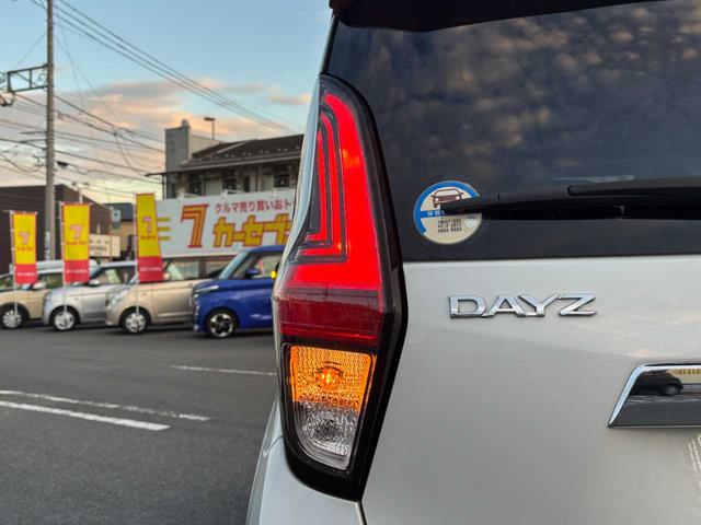 デイズ ハイウェイスター　Ｘ　純正ＳＤナビ／全周囲カメラ／禁煙車／フルセグＴＶ／クリアランスソナー／衝突軽減／レーンキープ／横滑り防止／純正ドラレコ／ＥＴＣ／Ｂｌｕｅｔｏｏｔｈ／スマートキー／取扱説明書／保証書／記録簿／スペアキー（34枚目）