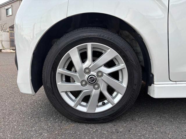 デイズ ハイウェイスター　Ｘ　純正ＳＤナビ／全周囲カメラ／禁煙車／フルセグＴＶ／クリアランスソナー／衝突軽減／レーンキープ／横滑り防止／純正ドラレコ／ＥＴＣ／Ｂｌｕｅｔｏｏｔｈ／スマートキー／取扱説明書／保証書／記録簿／スペアキー（37枚目）