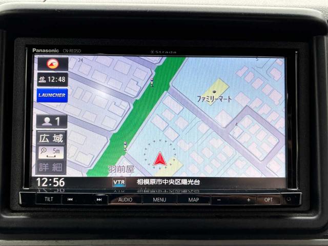 充実のカーナビゲーション完備☆色々な機能があるので、ユーザー様に合った使い方が可能です！