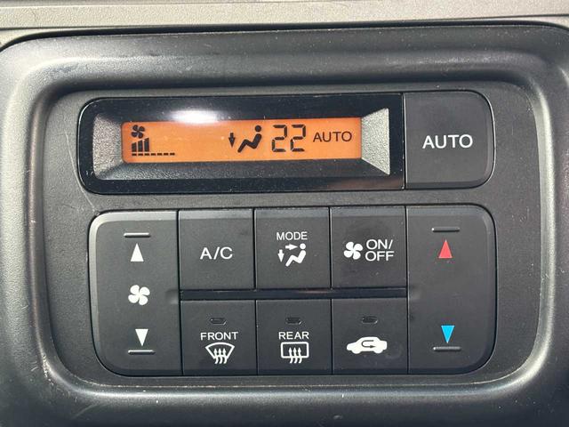 今や車に欠かせない快適装備♪快適空間でドライブをお楽しみ下さい♪