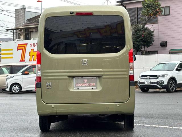 ★気になる点などがございましたら、お気軽に、こちらのフリーダイヤルからお問い合わせください！！フリーダイヤル　０１２０―０７３―７５０