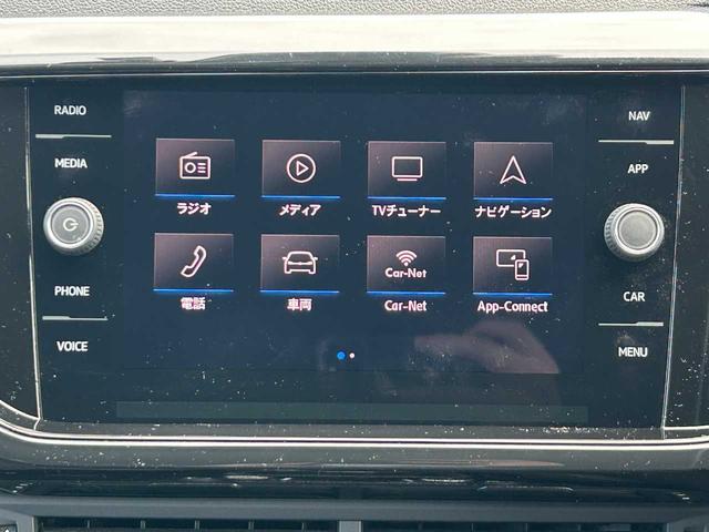 Ｔ－クロス ＴＳＩ　１ｓｔプラス　純正ナビ／ＡｐｐｌｅＣａｒＰｌａｙ／クリアランスソナー／バックカメラ／クルコン／衝突軽減／レーンキープ／横滑防止／置くだけ充電／Ｐアシスト／ＢＳＭ／前後ドラレコ／フルセグ／ＥＴＣ２．０／スマートキー（7枚目）