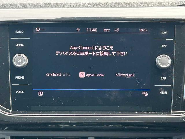 Ｔ－クロス ＴＳＩ　１ｓｔプラス　純正ナビ／ＡｐｐｌｅＣａｒＰｌａｙ／クリアランスソナー／バックカメラ／クルコン／衝突軽減／レーンキープ／横滑防止／置くだけ充電／Ｐアシスト／ＢＳＭ／前後ドラレコ／フルセグ／ＥＴＣ２．０／スマートキー（8枚目）