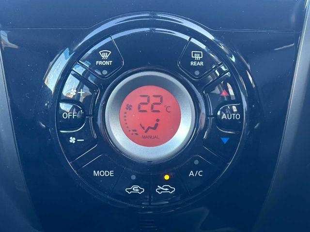 ノート メダリスト　ＳＤナビ／全周囲カメラ／フルセグＴＶ／ドラレコ／ＥＴＣ／ＨＤＭＩ／オートエアコン／オートライト／アイドリングストップ／Ｂｌｕｅｔｏｏｔｈ／スマートキー／取扱説明書／保証書／記録簿／スペアキー（7枚目）