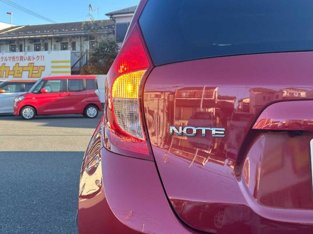 ノート メダリスト　ＳＤナビ／全周囲カメラ／フルセグＴＶ／ドラレコ／ＥＴＣ／ＨＤＭＩ／オートエアコン／オートライト／アイドリングストップ／Ｂｌｕｅｔｏｏｔｈ／スマートキー／取扱説明書／保証書／記録簿／スペアキー（33枚目）