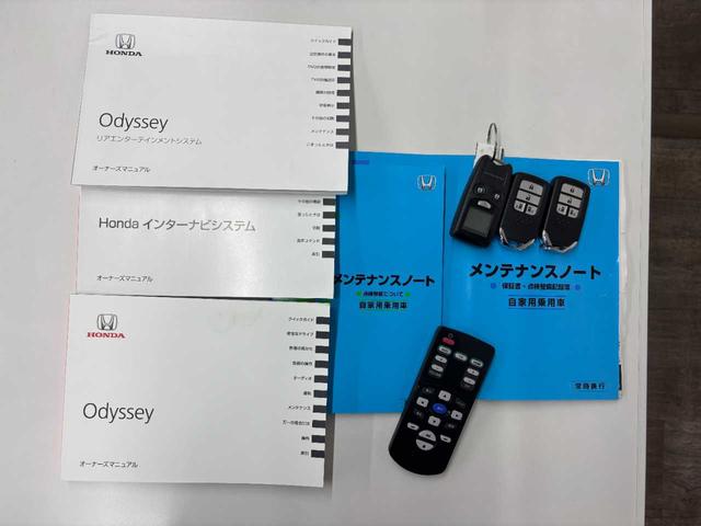 オデッセイ アブソルート・EXアドバンス インターナビシステム/リアエンターテイメントシステム/全周囲カメラ/無限フロアマット/ホンダセンシング/ハーフレザー/両側電動スライド/フリップダウンモニター/純正ナビ/純正18インチAW/ETC(4枚目)