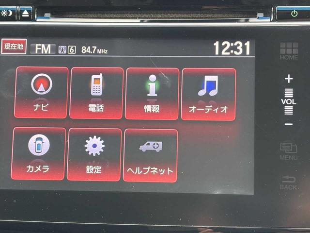 オデッセイ アブソルート・EXアドバンス インターナビシステム/リアエンターテイメントシステム/全周囲カメラ/無限フロアマット/ホンダセンシング/ハーフレザー/両側電動スライド/フリップダウンモニター/純正ナビ/純正18インチAW/ETC(9枚目)