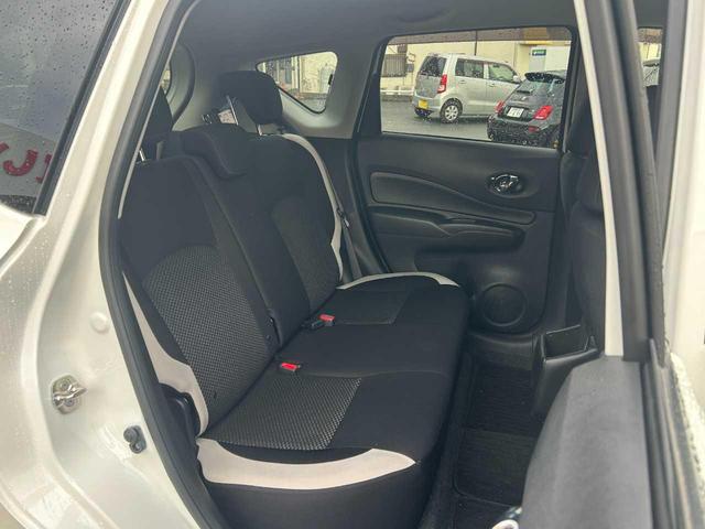 ノート Ｘ　純正ナビ／全周囲カメラ／オートライト／インテリジェントルームミラー／クリアランスソナー／ドラレコ／ＥＴＣ／フルセグＴＶ／Ｂｌｕｅｔｏｏｔｈ／衝突軽減／レーンキープ／スマートキー／取扱説明書／保証書（21枚目）