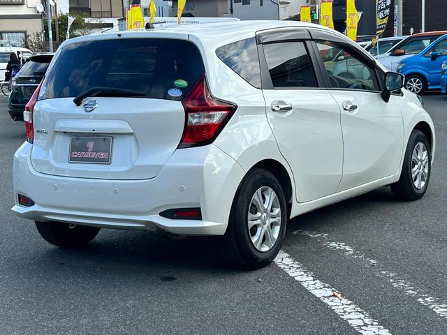 ノート Ｘ　純正ナビ／全周囲カメラ／オートライト／インテリジェントルームミラー／クリアランスソナー／ドラレコ／ＥＴＣ／フルセグＴＶ／Ｂｌｕｅｔｏｏｔｈ／衝突軽減／レーンキープ／スマートキー／取扱説明書／保証書（33枚目）