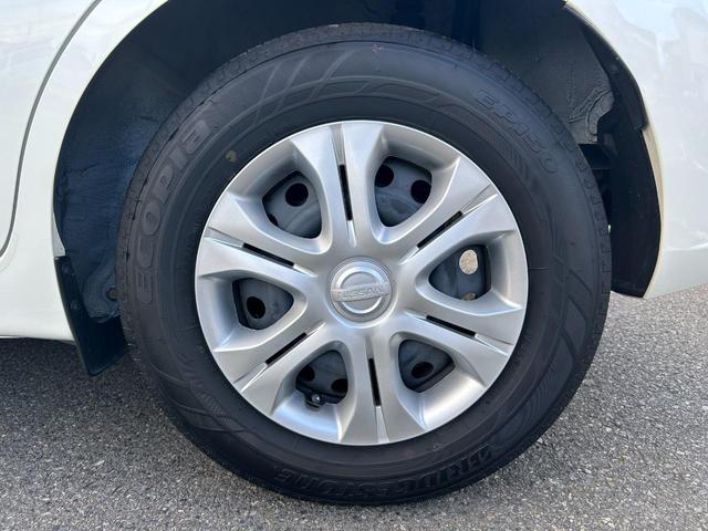 ノート Ｘ　純正ナビ／全周囲カメラ／オートライト／インテリジェントルームミラー／クリアランスソナー／ドラレコ／ＥＴＣ／フルセグＴＶ／Ｂｌｕｅｔｏｏｔｈ／衝突軽減／レーンキープ／スマートキー／取扱説明書／保証書（43枚目）