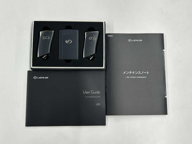 �����e�i���X�m�[�g�����Ȃǂ������Ȃ̂ň��S�ł���