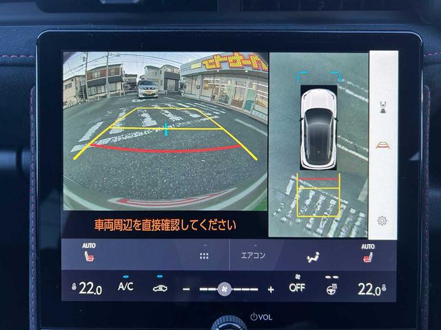 ���Ԏ��Ɍ�������A���^�C���f���Ŋm�F�ł��܂��B�A��Ԃ̃o�b�N���ɑ劈��I