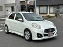 《《 最新入庫車両 》》 ユーザー直接仕入れ!厳選良質車が入庫致しました! 是非、お早目にお問合せください! 《フリーダイヤル》0120-073-750 カーセブンは売り買い両方、安心宣言!!
