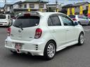 カーセブン中古車販売安心宣言!《お約束》 車両の状態をしっかり把握!納得・安心★第三者機関の鑑定実施しご納車させて頂きます!
