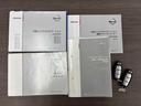 メンテナンスノートや取説なども完備なので安心です☆令和６年の記録簿もあります！