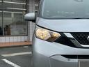 カーセブン中古車販売安心宣言！《お約束》　車両の状態をしっかり把握！納得・安心★第三者機関の鑑定実施しご納車させて頂きます！