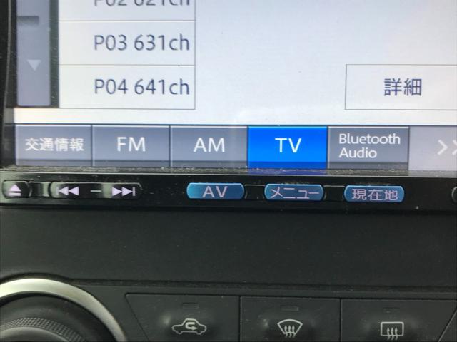 Ｓ　ＥＴＣ　ナビ　ＴＶ　バックカメラ　シートヒーター　ステアリングヒーター　プッシュスタート　スマートキー(31枚目)