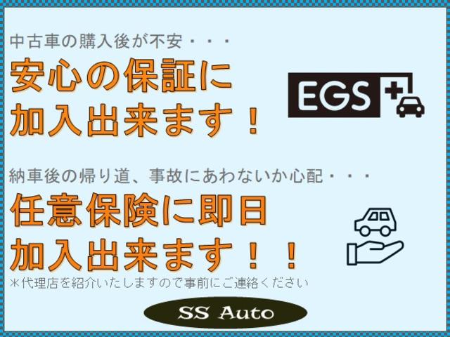 ＦＸリミテッド　スズキ　プッシュスタート　スマートキー　純正１４インチアルミ　ＥＴＣ　ミラーウィンカー　取扱説明書(16枚目)