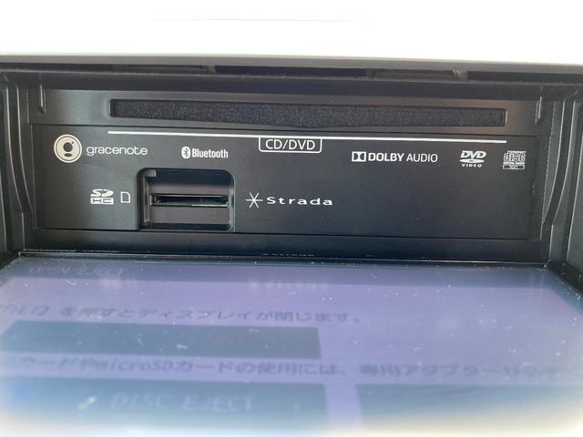 ワゴンＲ ＦＸリミテッドＩＩ　ナビ（ＣＮ－ＲＡ０３Ｄ）　テレビ　フルセグ　後席液晶モニタ（ＴＲ－Ｍ８０ＷＶＳ７）ドライブレコーダー（ＺＤＲ－０１４）　ＥＴＣ　スマートキー　プッシュスタート　革シートカバー　１４インチ社外アルミ（65枚目）