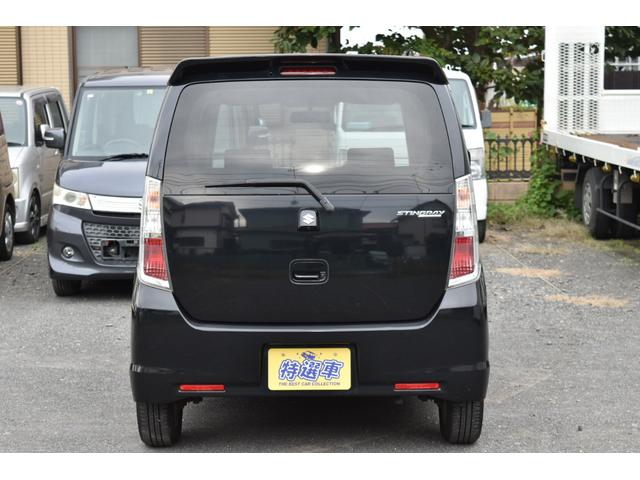 ワゴンRスティングレー X ワゴンR スティングレー フォグランプ 純正HID プロジェクターヘッドライト純正アルミ バックモニター 修復歴無し ETC オートエアコン スマートキーx2本 取扱説明書(8枚目)