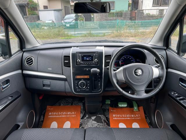 ワゴンRスティングレー X ワゴンR スティングレー フォグランプ 純正HID プロジェクターヘッドライト純正アルミ バックモニター 修復歴無し ETC オートエアコン スマートキーx2本 取扱説明書(9枚目)