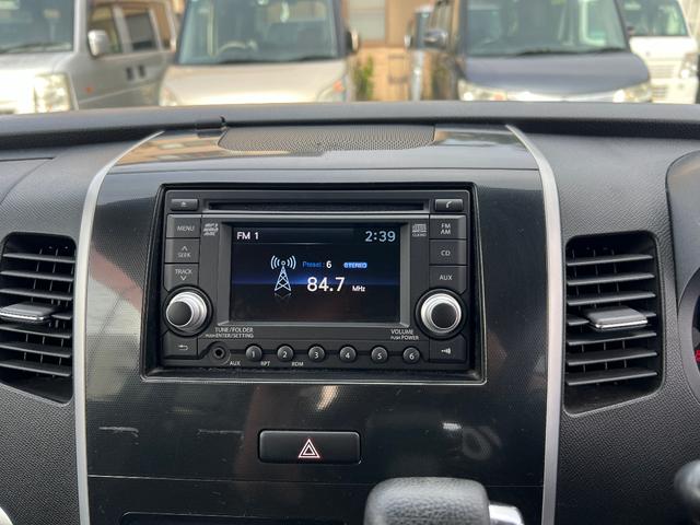 ワゴンRスティングレー X ワゴンR スティングレー フォグランプ 純正HID プロジェクターヘッドライト純正アルミ バックモニター 修復歴無し ETC オートエアコン スマートキーx2本 取扱説明書(55枚目)