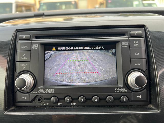 ワゴンRスティングレー X ワゴンR スティングレー フォグランプ 純正HID プロジェクターヘッドライト純正アルミ バックモニター 修復歴無し ETC オートエアコン スマートキーx2本 取扱説明書(56枚目)