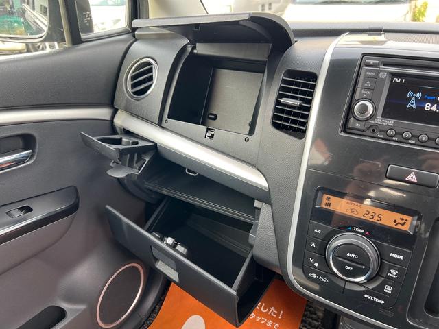 ワゴンRスティングレー X ワゴンR スティングレー フォグランプ 純正HID プロジェクターヘッドライト純正アルミ バックモニター 修復歴無し ETC オートエアコン スマートキーx2本 取扱説明書(59枚目)