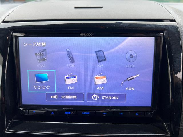 パレットＳＷ ＴＳ　ＴＳ　ターボ　両側パワースライドドア　純正１４インチアルミ　タイヤ４本新品　ナビ　テレビ　ＥＴＣ　フォグランプ　プッシュスタート　スマートキー　修復歴無し（66枚目）