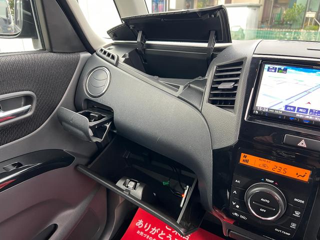 パレットＳＷ ＴＳ　ＴＳ　ターボ　両側パワースライドドア　純正１４インチアルミ　タイヤ４本新品　ナビ　テレビ　ＥＴＣ　フォグランプ　プッシュスタート　スマートキー　修復歴無し（70枚目）