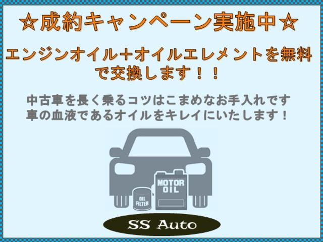 ハイゼットカーゴ スペシャル　４ＡＴ　集中ドアロック　エアコンコンプレッサー交換済　フィルター内蔵高圧側パイプ（エアコン配管）交換済　ナビ　テレビ　バックモニター　ＥＴＣ　ドライブレコーダー　コムテック　ＤＣ－ＤＲ４１２　修復歴無（15枚目）