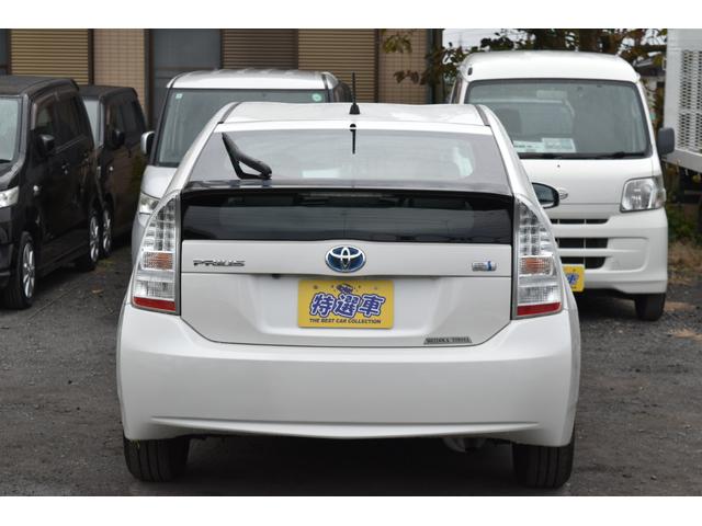 プリウス S LEDエディション 特別仕様車 S LEDエディション 3連LEDヘッドランプ パール スマートキーx2本 プッシュスタート バックモニター EGRバルブ清掃済み ビルトインETC ナビ テレビ 取説 AA評価4点(8枚目)