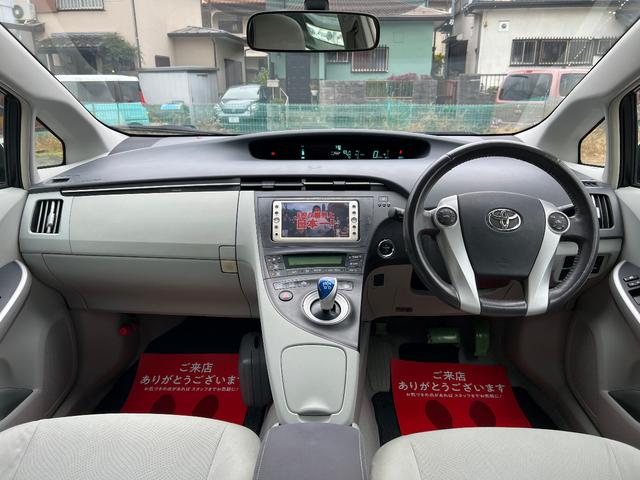 プリウス S LEDエディション 特別仕様車 S LEDエディション 3連LEDヘッドランプ パール スマートキーx2本 プッシュスタート バックモニター EGRバルブ清掃済み ビルトインETC ナビ テレビ 取説 AA評価4点(9枚目)
