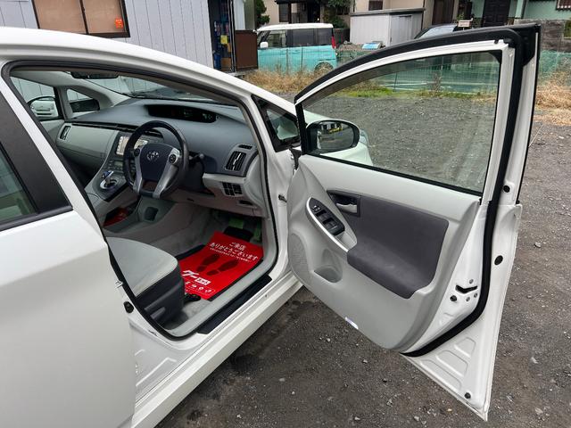 プリウス S LEDエディション 特別仕様車 S LEDエディション 3連LEDヘッドランプ パール スマートキーx2本 プッシュスタート バックモニター EGRバルブ清掃済み ビルトインETC ナビ テレビ 取説 AA評価4点(35枚目)