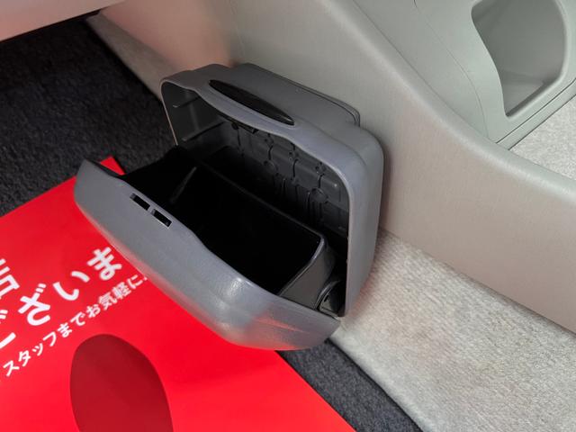 プリウス S LEDエディション 特別仕様車 S LEDエディション 3連LEDヘッドランプ パール スマートキーx2本 プッシュスタート バックモニター EGRバルブ清掃済み ビルトインETC ナビ テレビ 取説 AA評価4点(43枚目)