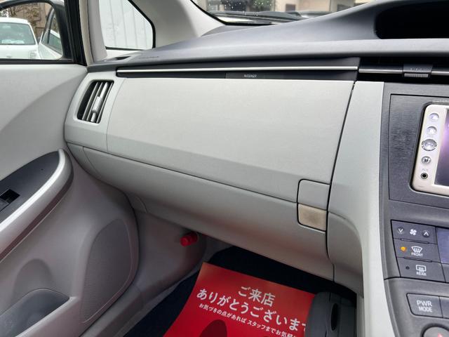 プリウス S LEDエディション 特別仕様車 S LEDエディション 3連LEDヘッドランプ パール スマートキーx2本 プッシュスタート バックモニター EGRバルブ清掃済み ビルトインETC ナビ テレビ 取説 AA評価4点(66枚目)