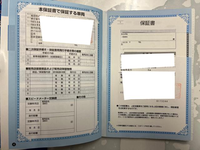 プリウス S LEDエディション 特別仕様車 S LEDエディション 3連LEDヘッドランプ パール スマートキーx2本 プッシュスタート バックモニター EGRバルブ清掃済み ビルトインETC ナビ テレビ 取説 AA評価4点(69枚目)