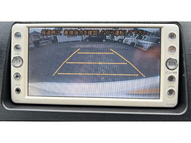 プリウス S LEDエディション 特別仕様車 S LEDエディション 3連LEDヘッドランプ パール スマートキーx2本 プッシュスタート バックモニター EGRバルブ清掃済み ビルトインETC ナビ テレビ 取説 AA評価4点(70枚目)