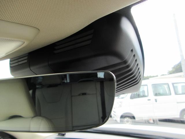 Ｖ６０ クロスカントリー　Ｔ５　ＡＷＤ　ＳＥ　純正ナビ　ＴＶ　バックカメラ　レザーシート　パドルシフト　電動パワーシート　ＨＩＤヘッドライト　ＥＴＣ　クルーズコントロール　障害物センサー　レーンキープアシスト　ｂｌｕｅｔｏｏｔｈ（33枚目）
