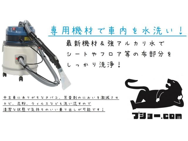 ３シリーズ ３２０ｉラグジュアリー　パワーシート　革シート　ナビ　バックカメラ　サイドエアバッグ　ダブルエアコン　障害物センサー　レーンキープアシスト　クルーズコントロール　衝突被害軽減システム　シートヒーター　ＭＴモード付き（3枚目）