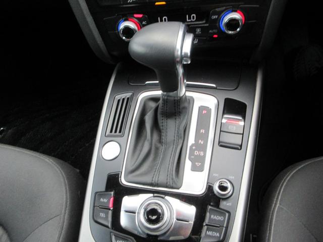 Ａ４ ２．０ＴＦＳＩ　プッシュスタート　バイキセノン　バックカメラ　運転席助手席パワーシート　ＥＴＣ　障害物センサー　アイドリングストップ　ｂｌｕｅｔｏｏｔｈ付きナビ　ドライブレコーダー　カーテンエアバッグ（36枚目）