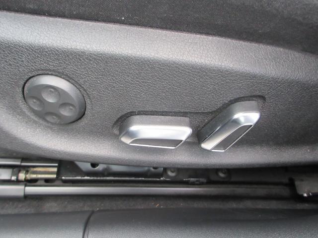 Ａ４ ２．０ＴＦＳＩ　プッシュスタート　バイキセノン　バックカメラ　運転席助手席パワーシート　ＥＴＣ　障害物センサー　アイドリングストップ　ｂｌｕｅｔｏｏｔｈ付きナビ　ドライブレコーダー　カーテンエアバッグ（38枚目）