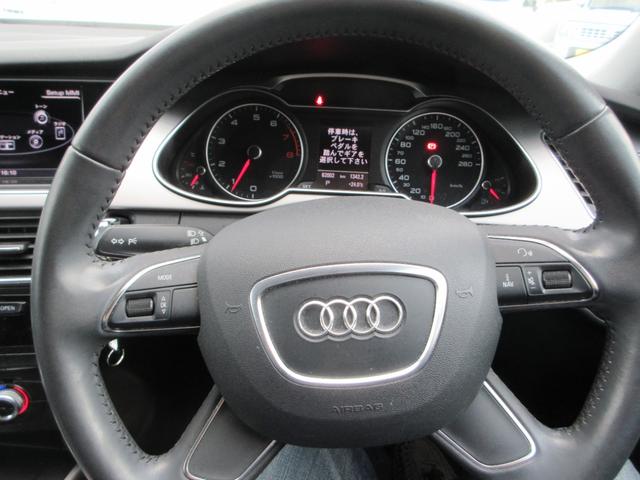 Ａ４ ２．０ＴＦＳＩ　プッシュスタート　バイキセノン　バックカメラ　運転席助手席パワーシート　ＥＴＣ　障害物センサー　アイドリングストップ　ｂｌｕｅｔｏｏｔｈ付きナビ　ドライブレコーダー　カーテンエアバッグ（44枚目）