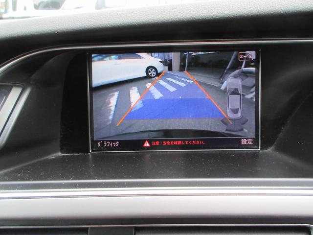 Ａ４ ２．０ＴＦＳＩ　プッシュスタート　バイキセノン　バックカメラ　運転席助手席パワーシート　ＥＴＣ　障害物センサー　アイドリングストップ　ｂｌｕｅｔｏｏｔｈ付きナビ　ドライブレコーダー　カーテンエアバッグ（47枚目）