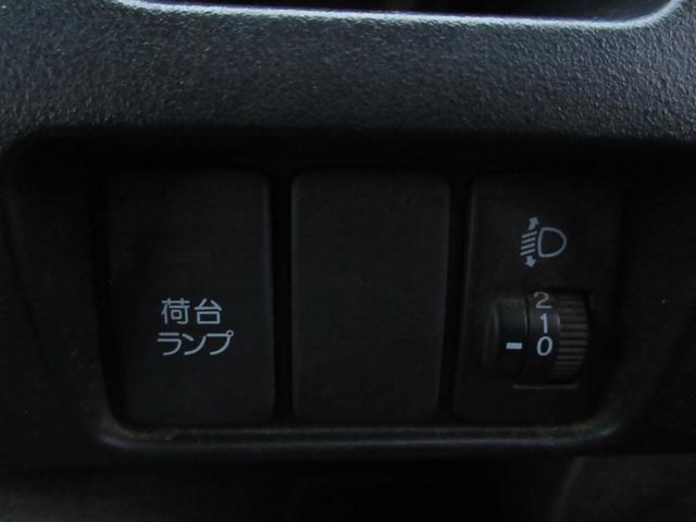 アクティトラック SDX 荷台ランプ 走行距離28000台(25枚目)