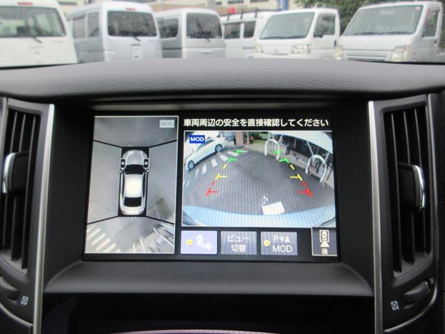 NISSAN SKYLINE 350GT HYBRID TYPE P