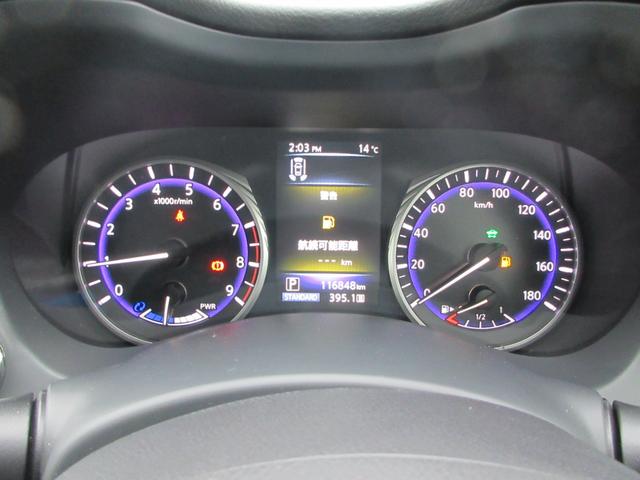 NISSAN SKYLINE 350GT HYBRID TYPE P