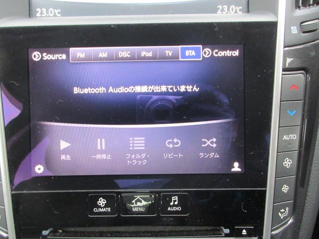 NISSAN SKYLINE 350GT HYBRID TYPE P